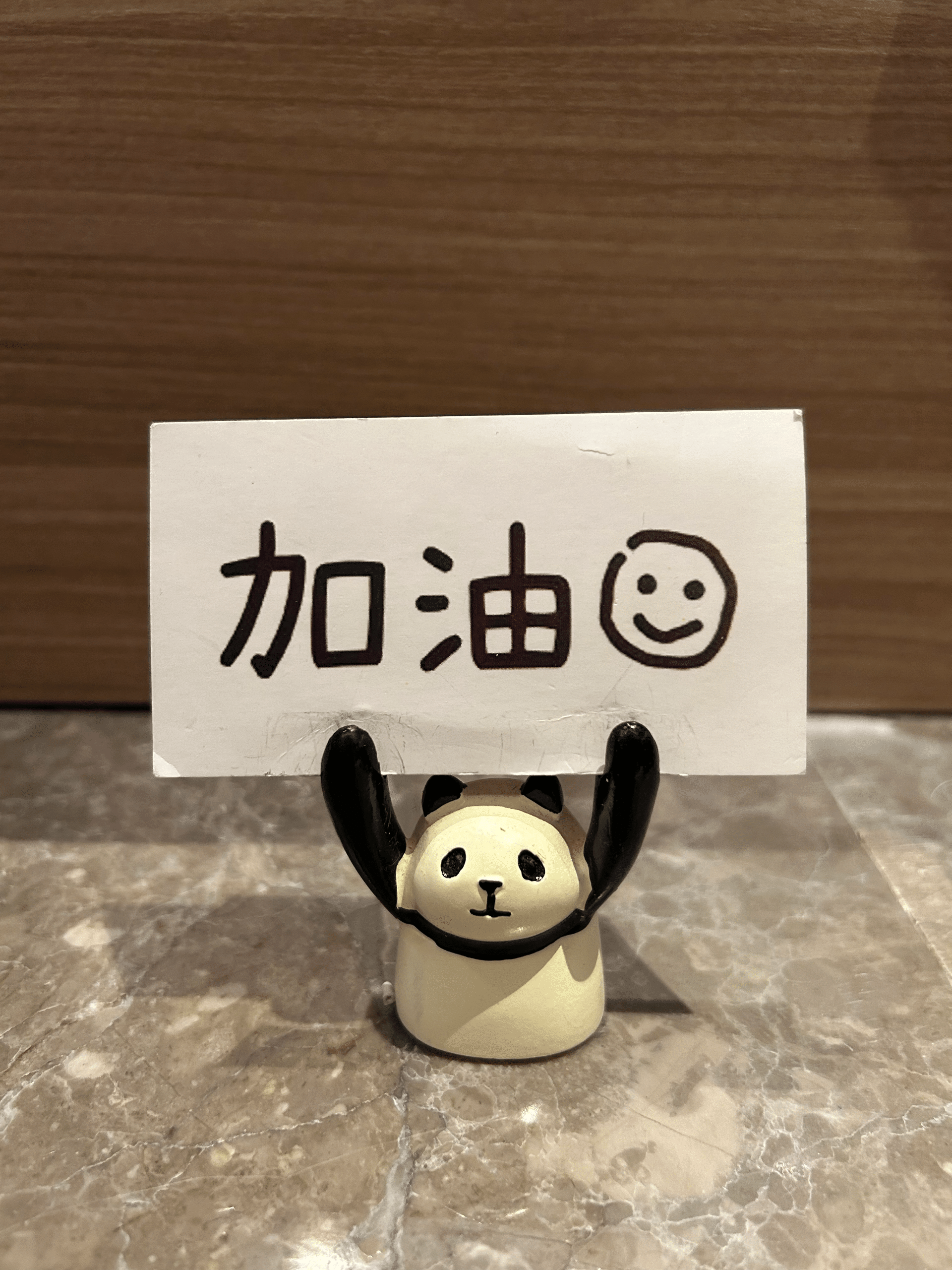 觉得自己很失败,怎么办?