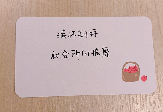 
非常正能量的短文案值得收藏
-文案区
-第3
张图片