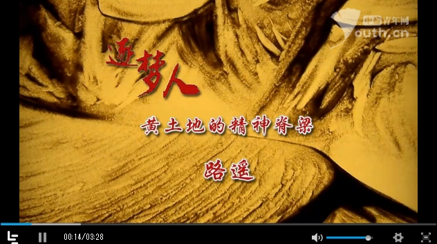 
非常正能量的短文案值得收藏
-文案区
-第5
张图片