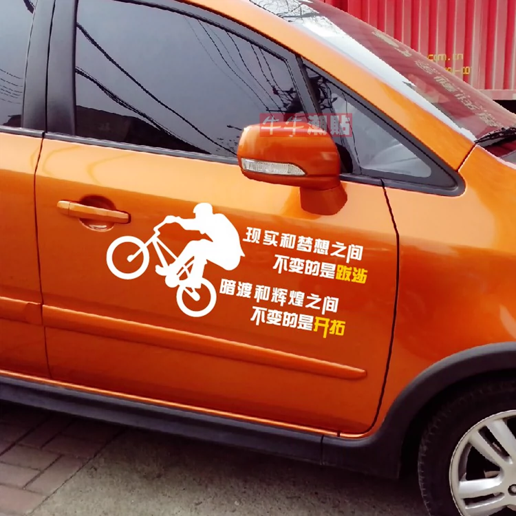 很燃关于拼搏的文案
-文案区
-第4
张图片