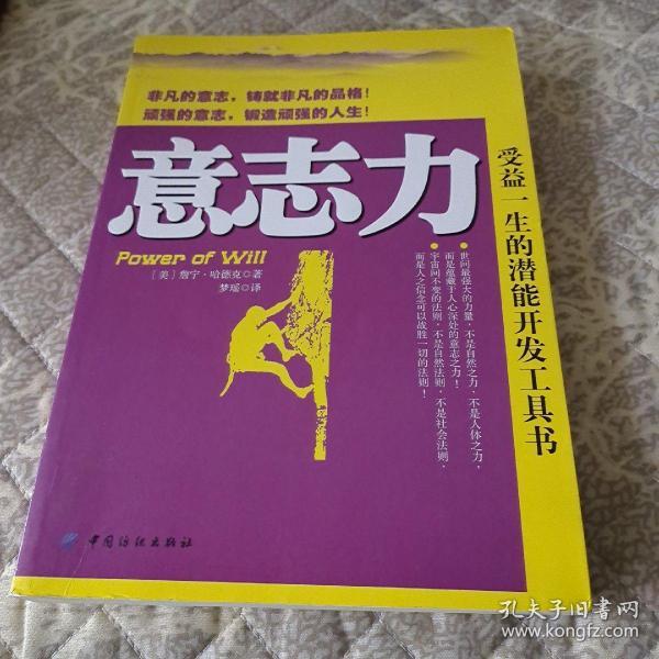 
200个关于坚持的名言名句
-文案区
-第2
张图片