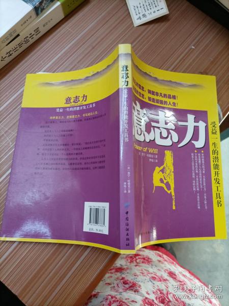 
200个关于坚持的名言名句
-文案区
-第5
张图片
