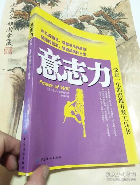
200个关于坚持的名言名句
-文案区
-第6
张图片