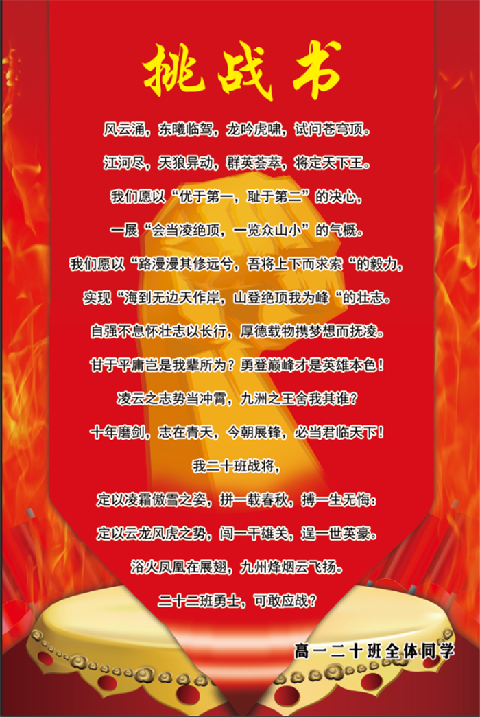 关于坚持的经典语录
-文案区
-第1
张图片