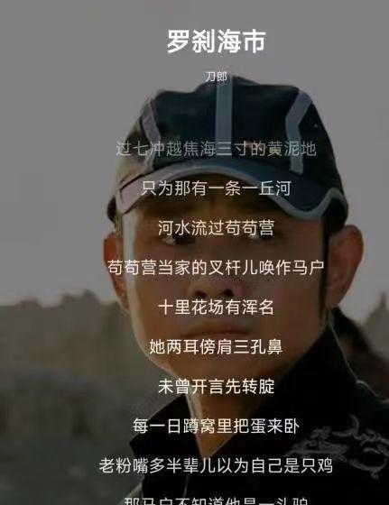 
60句积极向上的文案让人不再迷茫
-文案区
-第2
张图片