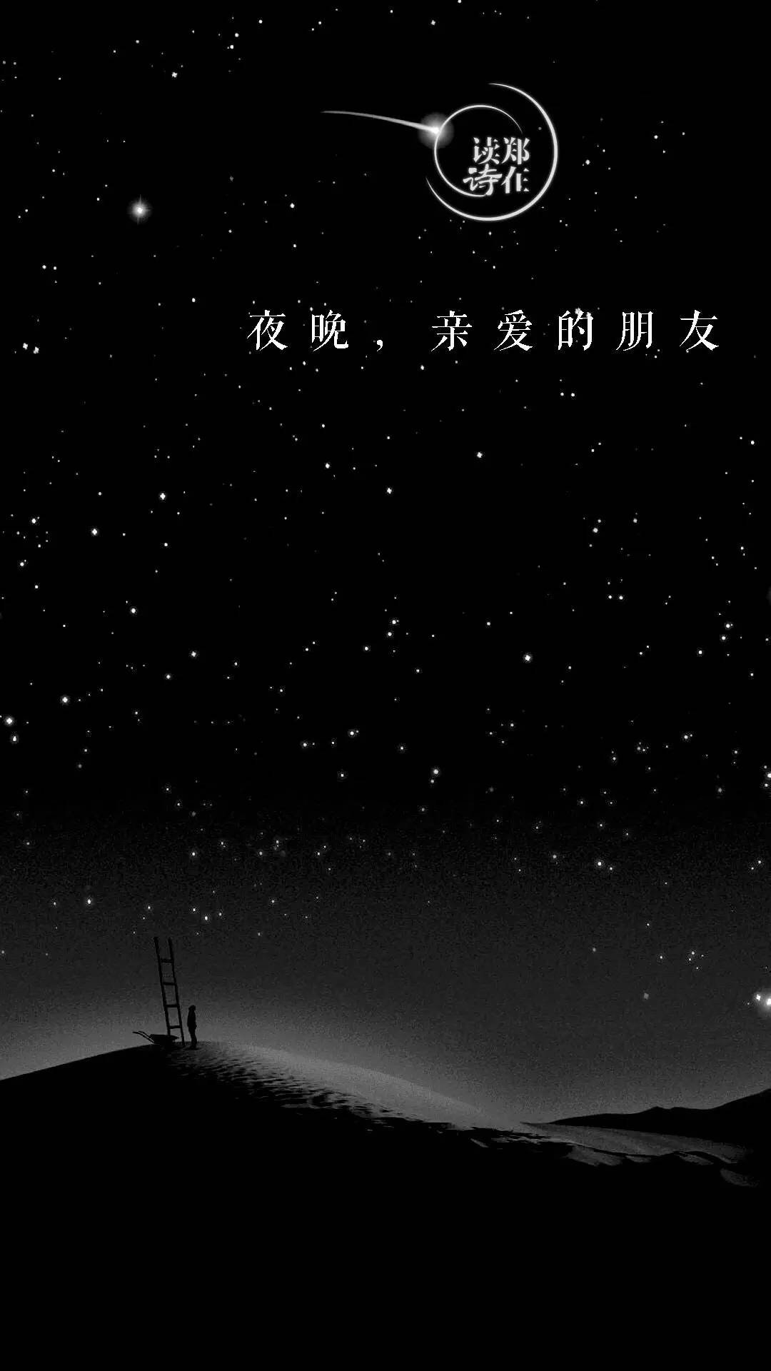 
那些让你充满希望的文案
-文案区
-第2
张图片