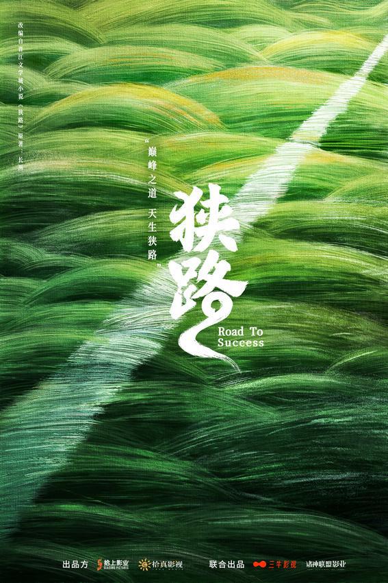 让你原地复活的治愈文案
-文案区
-第1
张图片