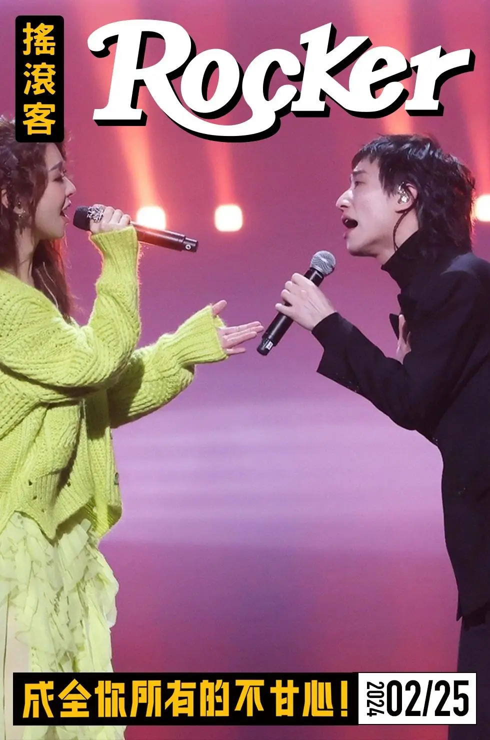 
生活要勇敢坚强的文案
-文案区
-第3
张图片