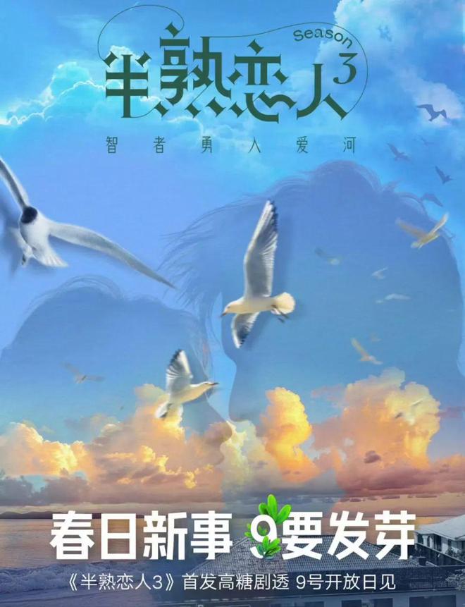 有深度值得思考的句子
-文案区
-第1
张图片